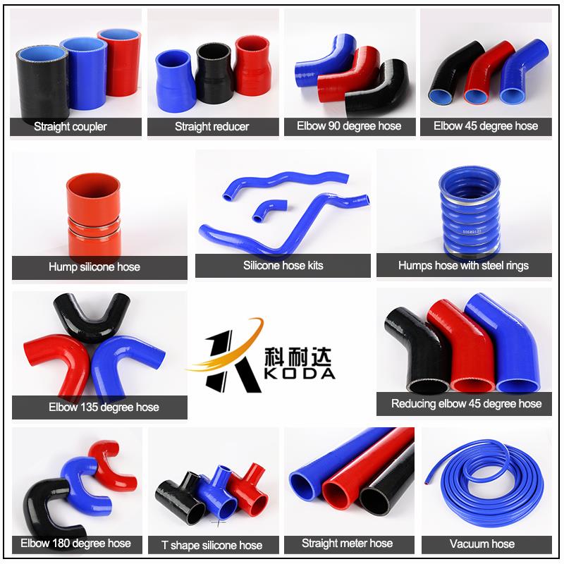 air intake tube