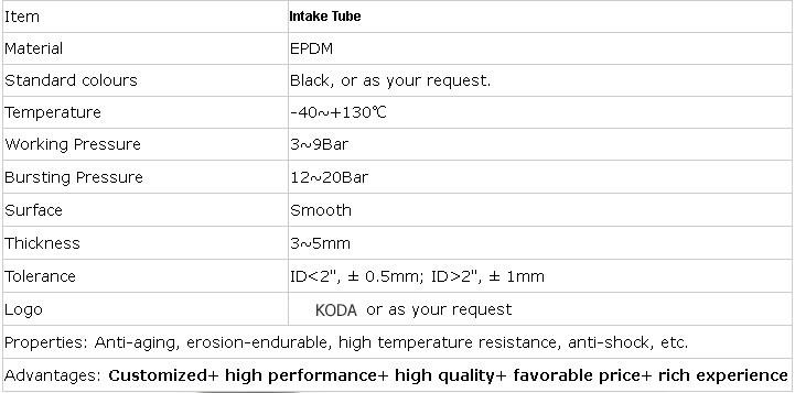 air intake tube